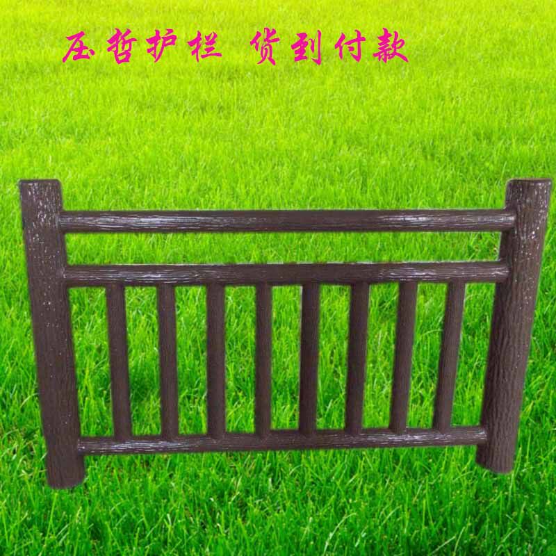 Cement reinforced concrete imitation wood bark railing barrier fence fence fence fence manufacturer partition river pond