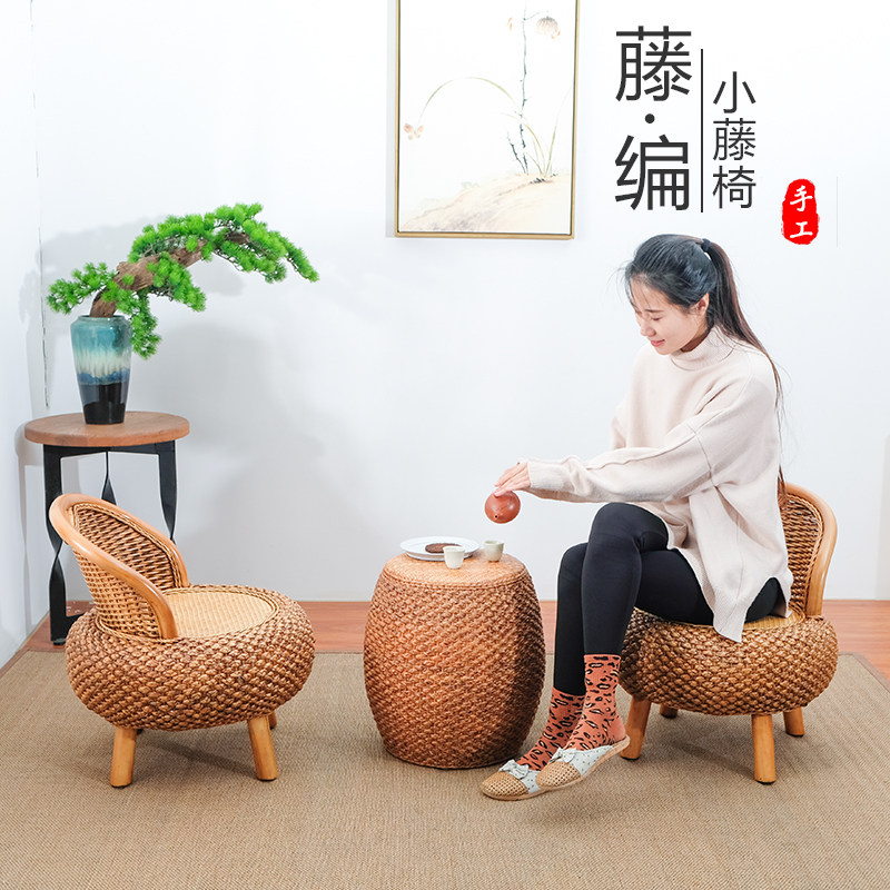 Rattan small stool short stool for home single backrest rattan chair solid wood round stool living-room balcony Leisure tatami chair