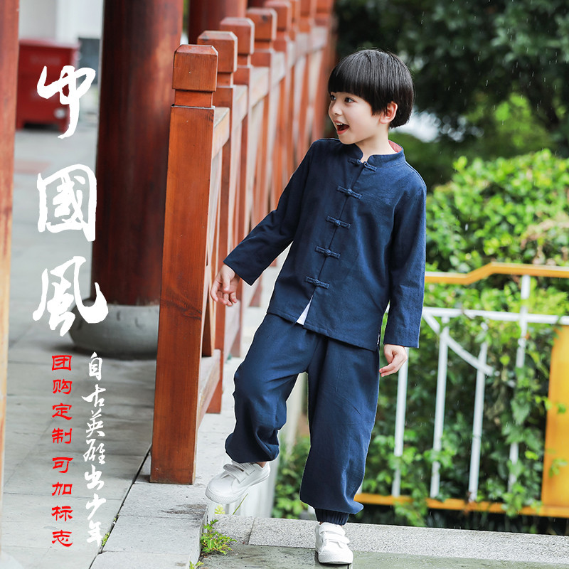 Children's Tang Fashion Pure Cotton Chinababy Long sleeve suit Guangdong Mountain Clothes