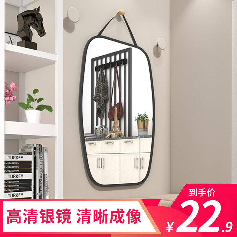 Mirror Wall full-length mirror adhesive home landing student dormitory splicing combination full-length mirror female wall-mounted full-length mirror