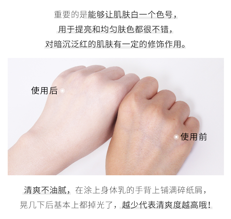 Ocean home Korea unny Aurora Su Yan cream kem trang điểm nude kem che khuyết điểm làm sáng màu da lười biếng kem mặt kem lady - Kem dưỡng da mặt nạ dưỡng ẩm