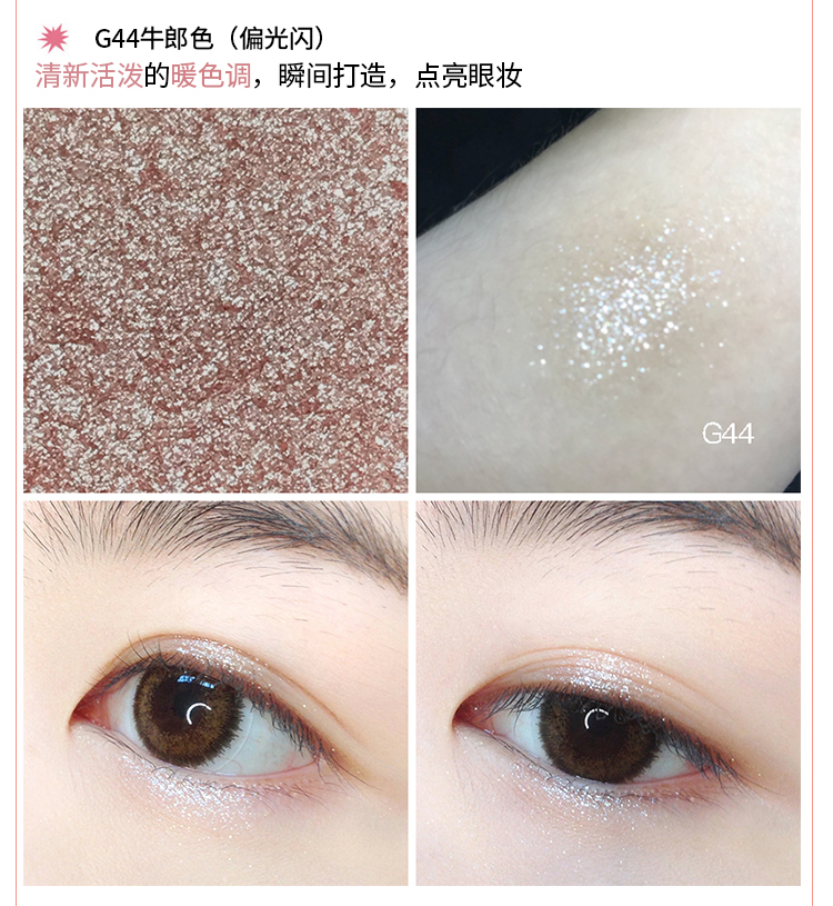Dương nhà Judydoll màu cam mềm ảo giác đơn sắc bóng mắt đất nàng tiên cá jizhu mờ bí ngô trang điểm - Bóng mắt phấn mắt giá rẻ dưới 200k