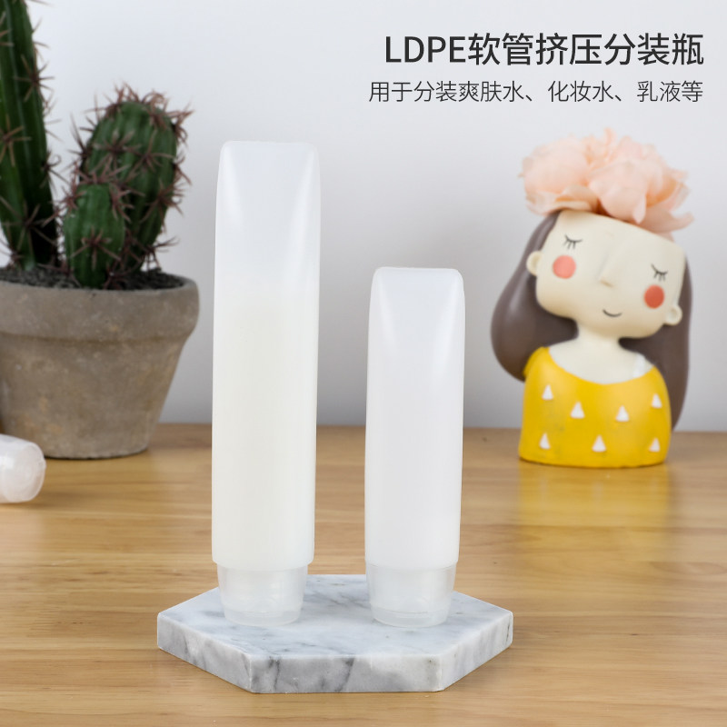 Hose Flip squeeze Squeeze Hand Cream Cosmetics Split Bottle Shampoo body lotion Bath Lotion facial lotion Travel empty bottle