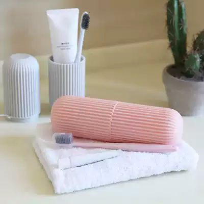 Toothbrush storage box Brushing cup mouthwash cup tooth cylinder washing cup Travel portable tooth set Travel toothbrush box