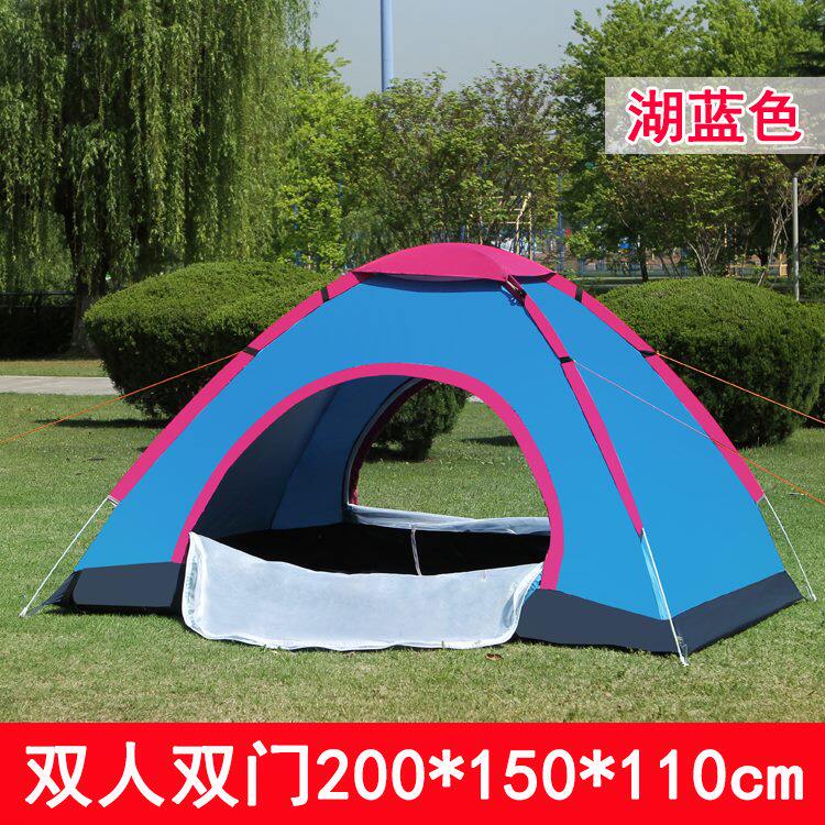 Outdoor autumn outing outdoor tent 3-4 people automatic thickening rainproof outdoor camping tent account war expansion Peng Peng shed