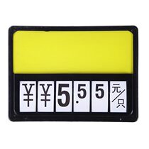 Supermarket hanging tag A5 vegetable fruit price tag POP digital hanging tag price tag aquatic life fresh listing A4 turnover card