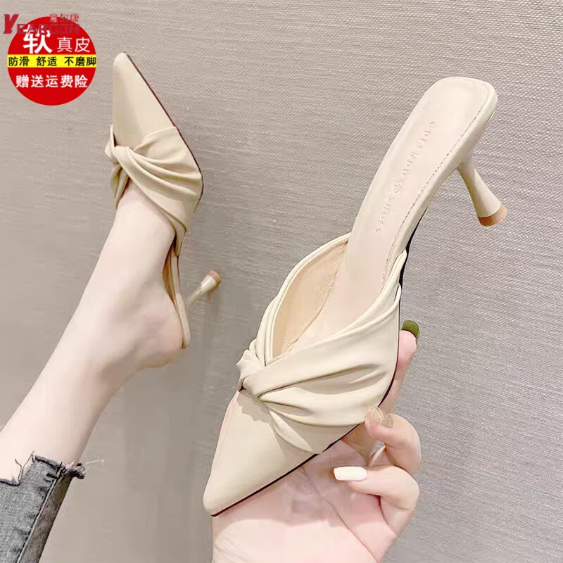 Yierkang Genuine Leather French-Style Closed-Toe Mules for Women, 2026 Summer New High-Heeled Pointed Toe Stiletto Slip-On Sandals
