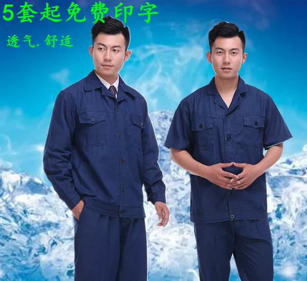 Товары от 顺意劳保批发