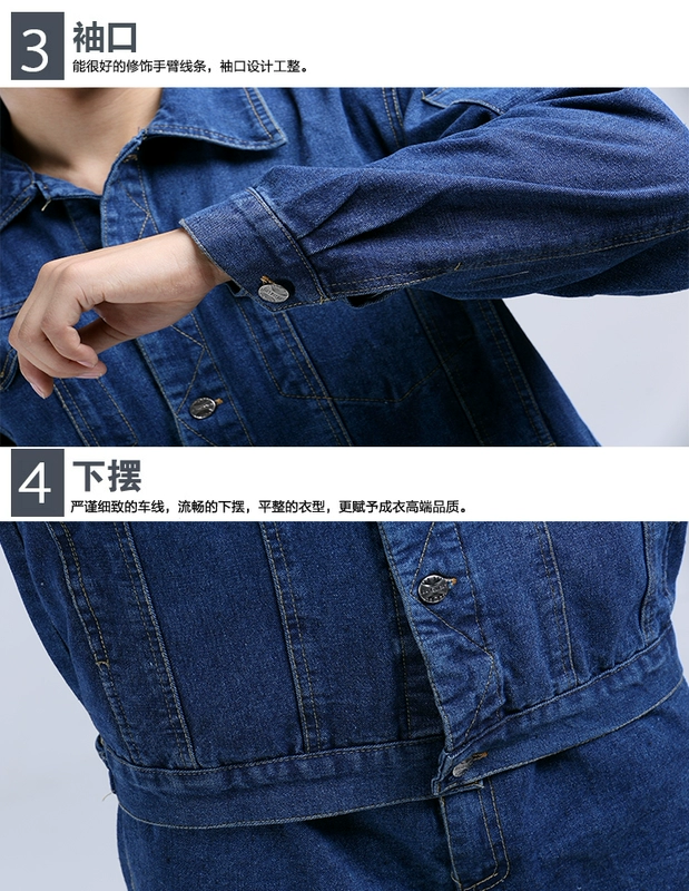 Mô hình mùa thu và mùa đông denim tay dài nam phù hợp với hàn điện mặc quần yếm vải yếm