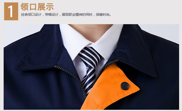 Vêtement de mécanicien 2ULP - Ref 1915826 Image 11