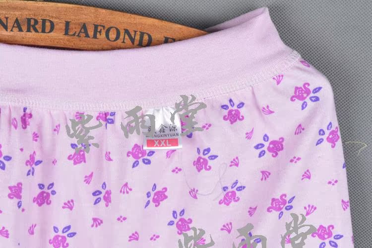 Pantalon collant doux en coton - Ref 749127 Image 11