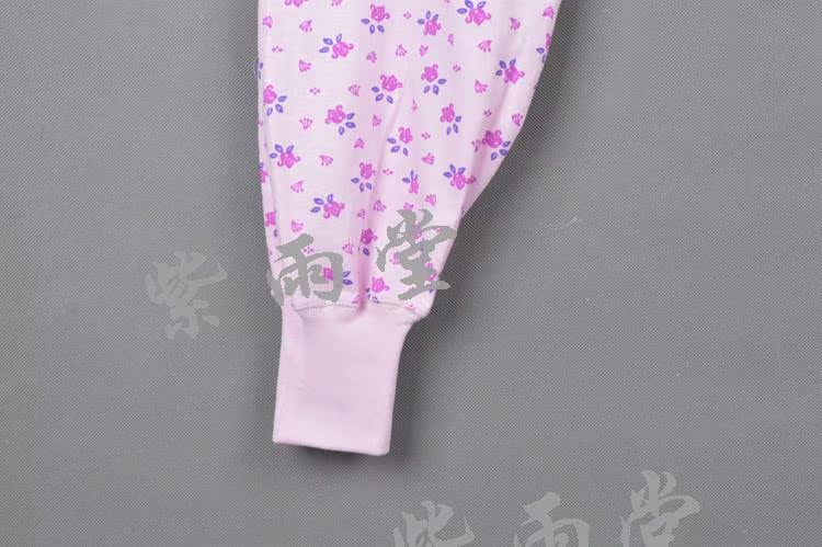 Pantalon collant doux en coton - Ref 749127 Image 10