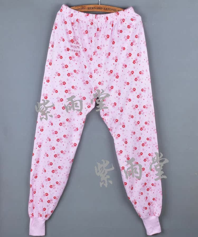 Pantalon collant doux en coton - Ref 749127 Image 33