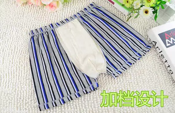 Kích thước lớn quần cotton rộng thùng thình cao quần lót thoáng khí chất béo trung và già bốn tuổi