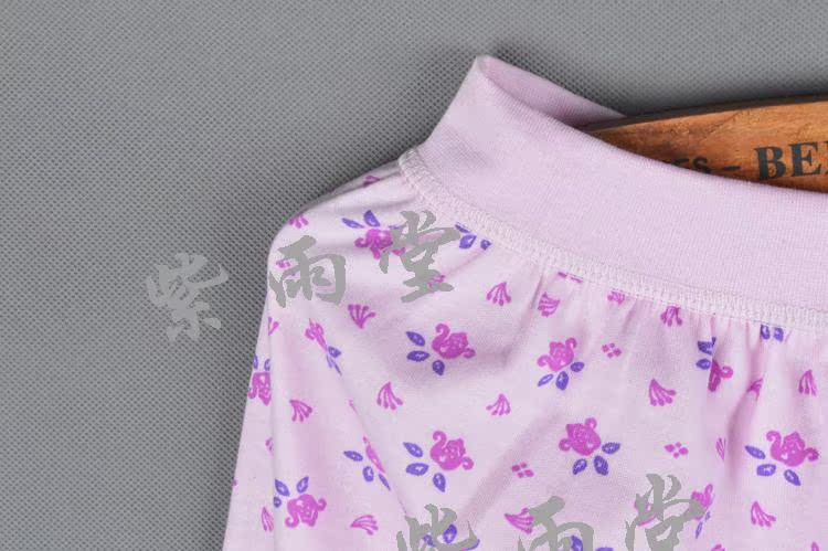 Pantalon collant doux en coton - Ref 749127 Image 8