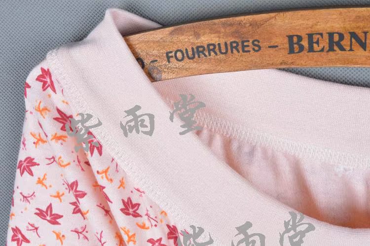 Pantalon collant doux en coton - Ref 749127 Image 25