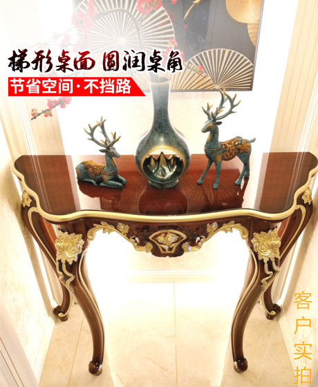 American-style porch cabinet table against the wall European-style light luxury style foyer luxury semi-circular shelf New Chinese-style table for table