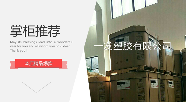 PCTG Eastman Chemical TX1001 soy milk machine Milk bottle Juicer Heat resistant transparent water cup