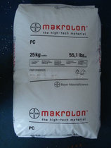 Fiber PC Germany Bayer 8025 reinforced 20% polycarbonate transparent PC