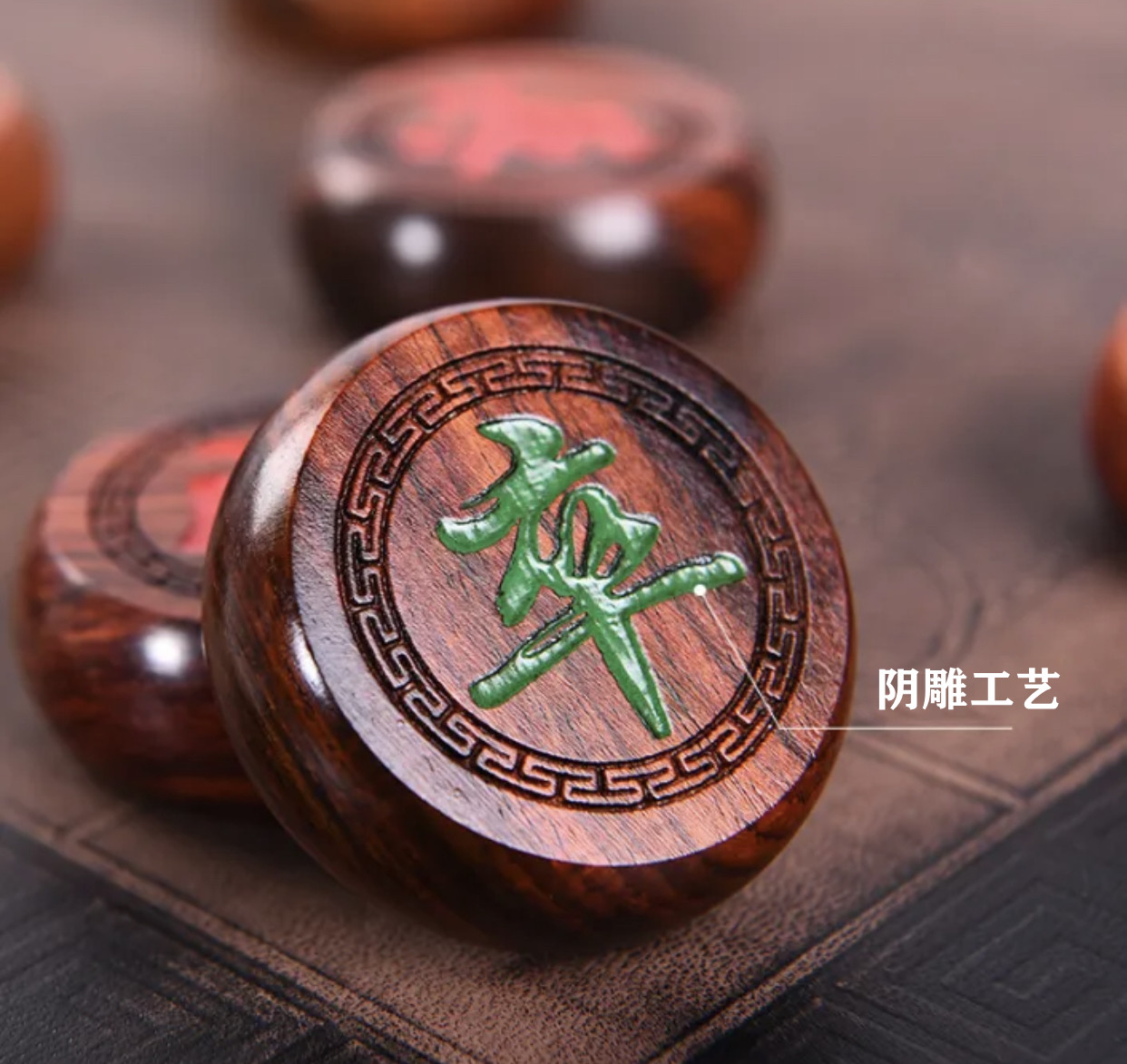 Big red sour branch Chinese chess set mahogany solid wood large Yin-carved chess with chessboard for elder gifts