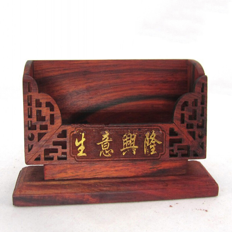 Dark acid branches office supplies Case Business Card Clippers Wood Creative Card Box Card Card