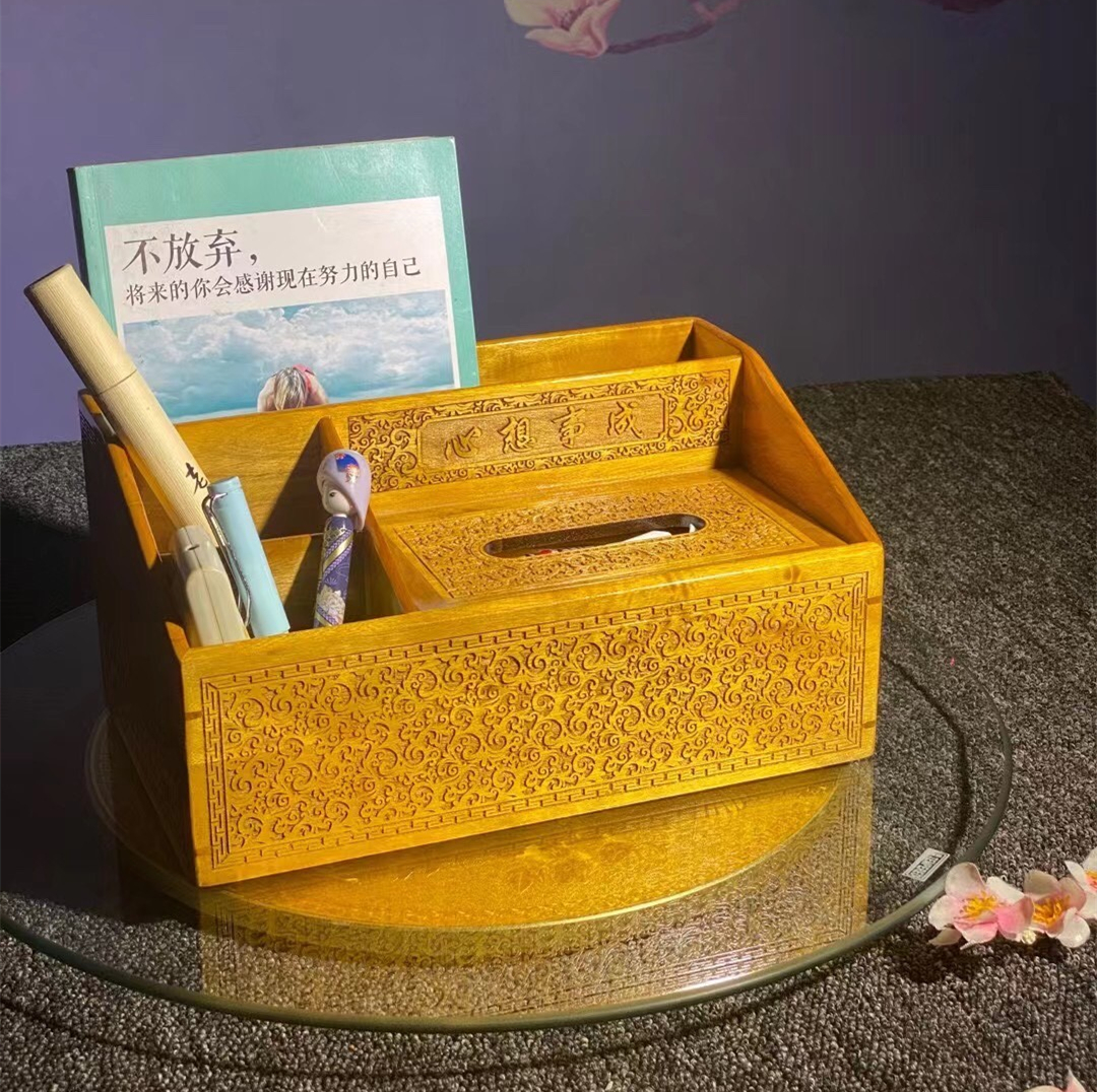 Gold silk nanmu tissue box mahogany coffee table remote control business card storage box living room office desk drawer paper box solid wood
