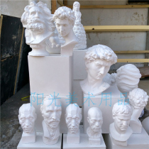 20cm mini Marseille plaster sculpture statue ornaments art sketch still write gypsum model