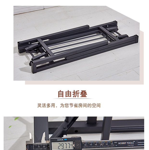 Bàn gấp hình chữ nhật đơn giản Bàn đào tạo nhân viên Cuộc họp kinh doanh Bàn đàm phán Bàn đào tạo Bàn đặc biệt - Bàn bàn học sinh có giá sách