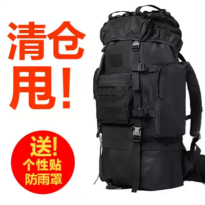 Marching army fan travel backpack Camouflage large capacity tactical special forces rucksack outdoor mountaineering bag shoulder men and women