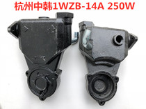 Hangzhou Sino-Korean self-priming pump accessories pump head pump body cast iron water tank water seal mechanical seal pressure switch