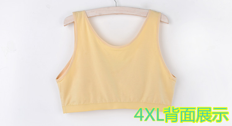 Thêm phân bón XL áo ngực trung niên không có vòng thép đồ lót cotton siêu lớn cốc mỡ mm thêm lớn áo lót quần lót nữ cao cấp