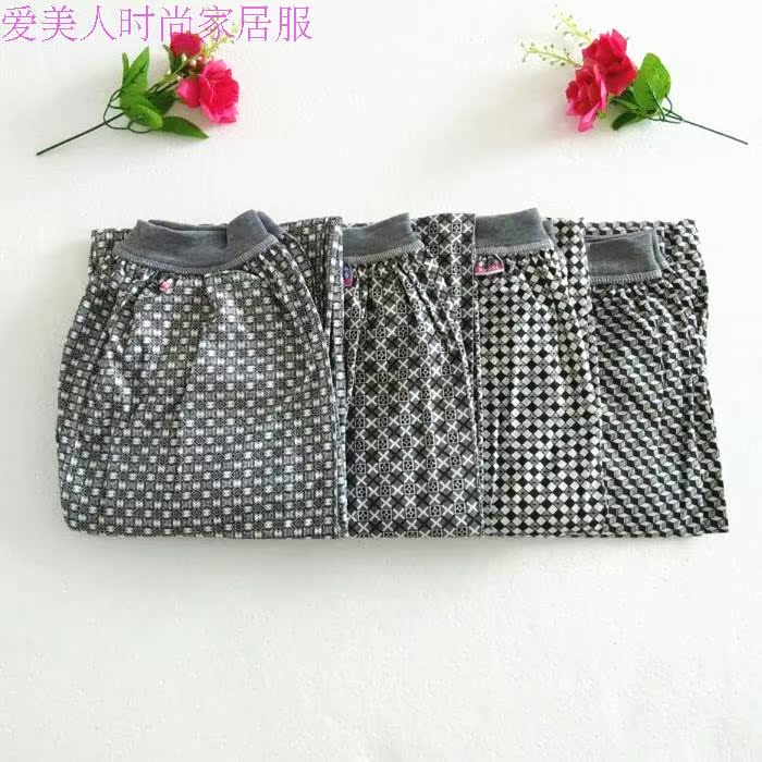 Pantalon collant Moyen-âge simple en coton - Ref 763797 Image 9