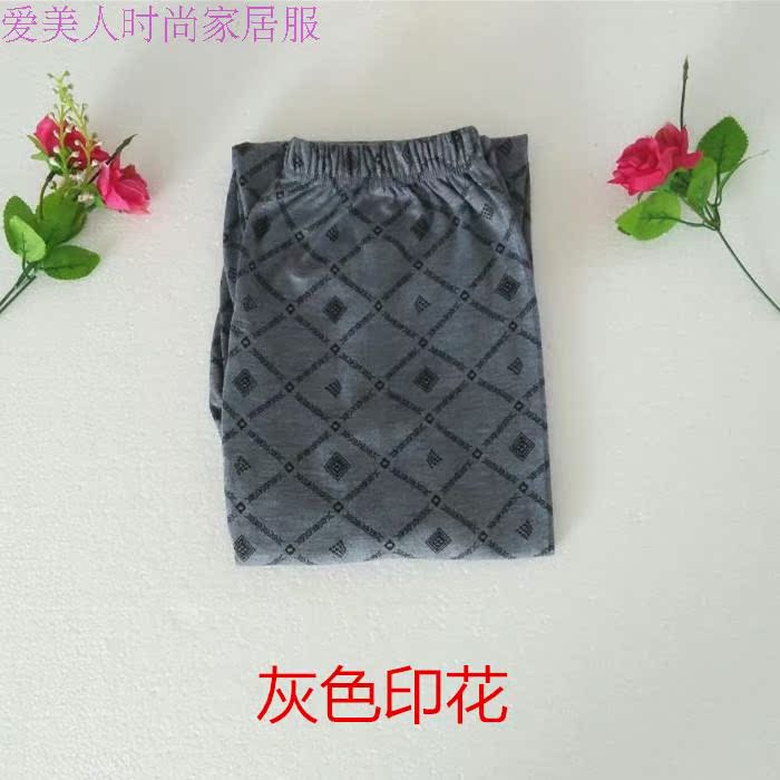 Pantalon collant Moyen-âge simple en coton - Ref 763790 Image 13