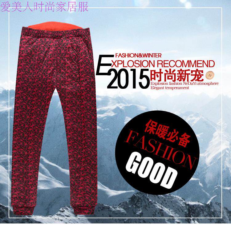 Pantalon collant Moyen-âge simple - Ref 774907 Image 14