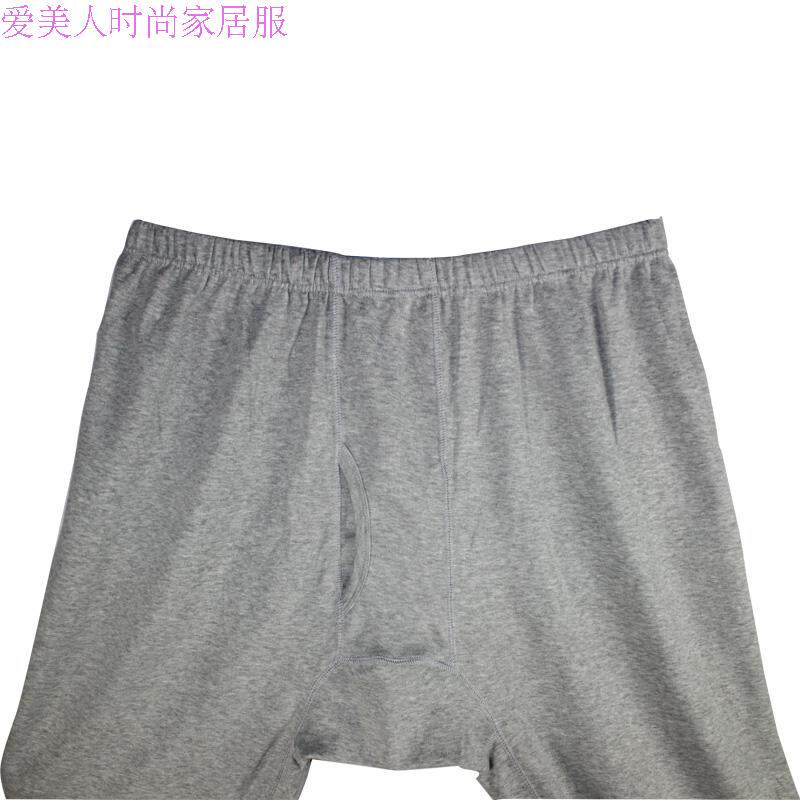 Pantalon collant Moyen-âge simple en coton - Ref 754841 Image 9