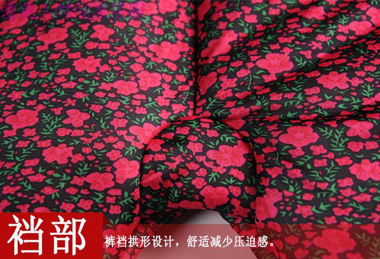 Pantalon collant Moyen-âge simple - Ref 774907 Image 25