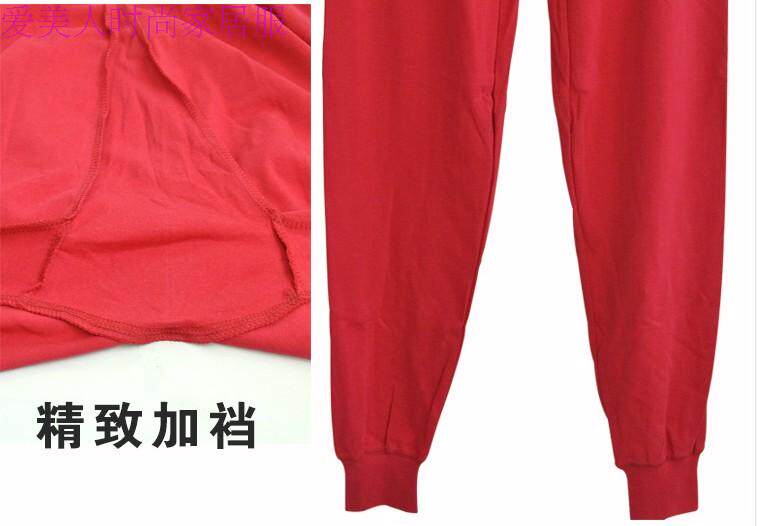 Pantalon collant Moyen-âge simple en coton - Ref 754841 Image 4