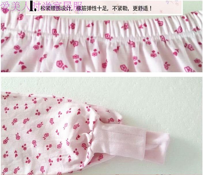 Pantalon collant Moyen-âge en coton - Ref 763147 Image 13