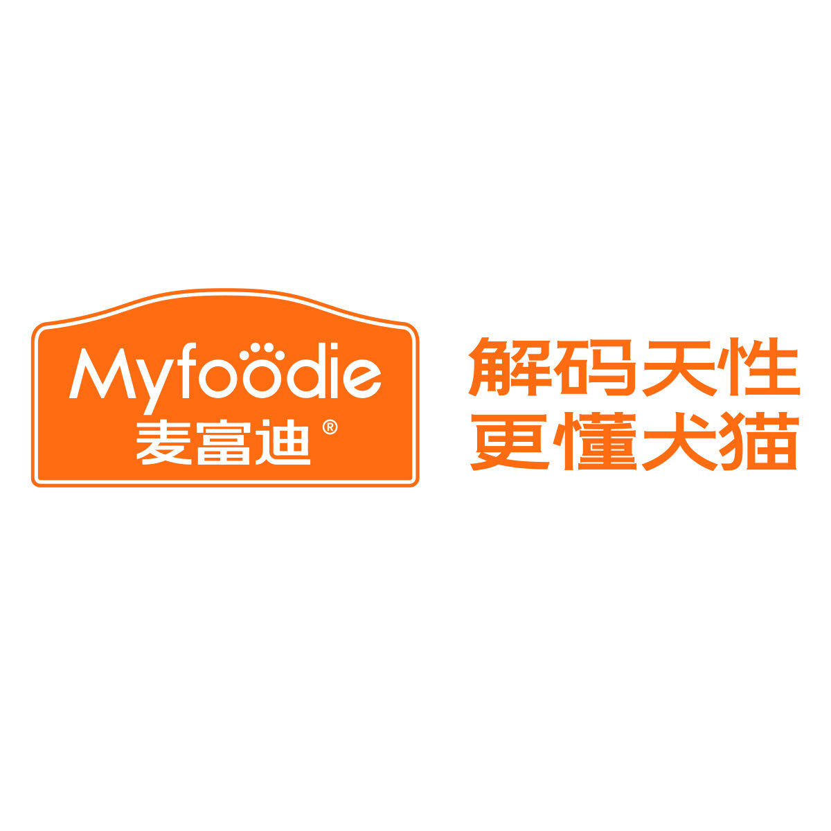 萌宠严选iwan