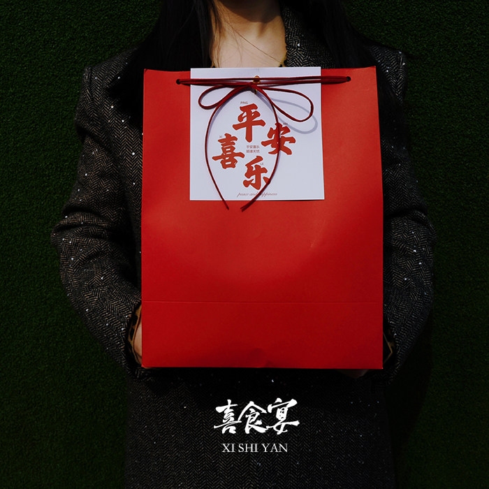 Happy food feast homemade to send you a big gift package snacks family girlfriends friends students male and female girlfriends holiday gift