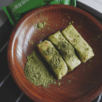 Festive Feast Batan Wood Rag Tea Strawberry Original Taste Bull Rolling Sugar Handwritten Card Remarks