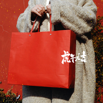 Festive Dinner Tiger Year Handcrafted Boxingbu Tiger Red Gift hand carrying bag