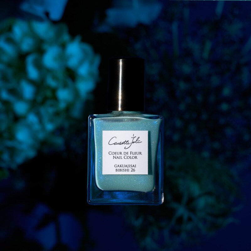 [in Stock] Causette Joli Nail Polish 2026 Summer Rain Limited Edition Japanese Niche Turquoise