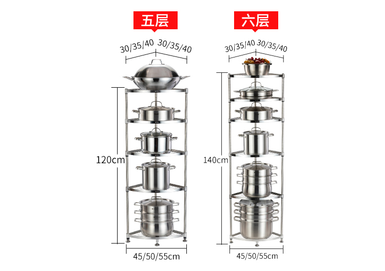 Kệ góc bếp Đa chức năng giá ba chân Kệ góc nồi Giá đựng đồ dùng trong bếp Giá để đồ nồi