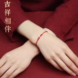 Браслет из красной нити, оберег на день рождения подходит для мужчин и женщин, браслет с одной бусиной, на удачу, серебро 925 пробы