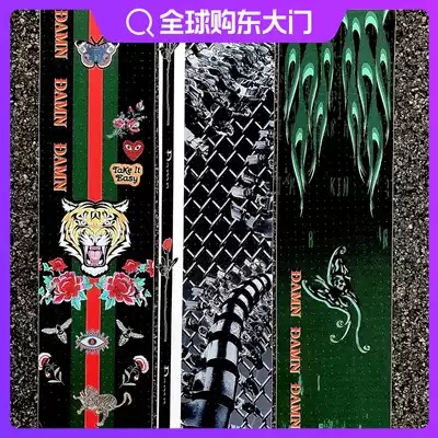 ETH am DAMN skateboard sandpaper double-warped long board sandpaper green flame rose iron crest color sand