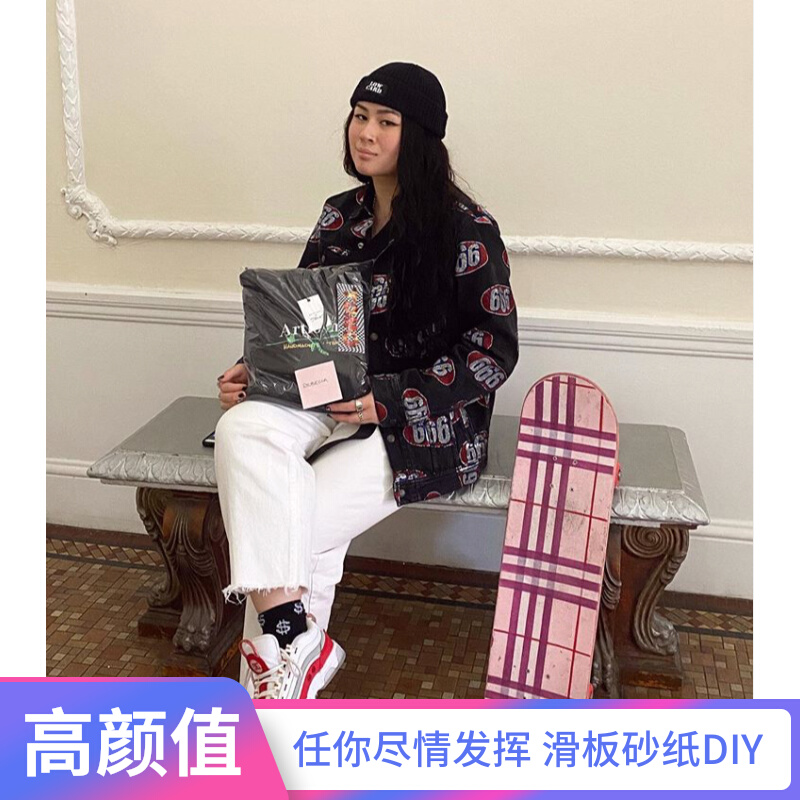 Ðamn.DAMN Skateboard Sandpaper JK Lattice Double WarpEd Sandpaper Longboard ins Same DIY Sandpaper