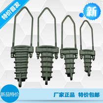 Factory direct insulated tensile wire clamp NXJ1KV10KV35 150 square screw JNE pull wire durable metal