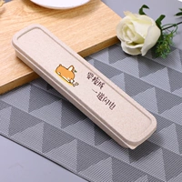 Космическая система хранения, посуда, 22.5см