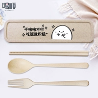 Ешьте положительный [цвет пшеницы]